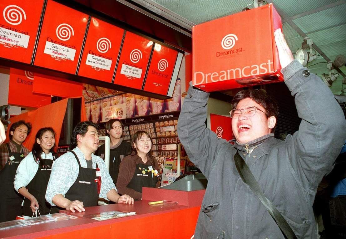 Japanese Sega Dreamcast